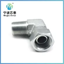 hose Hydraulic Transition Fittings